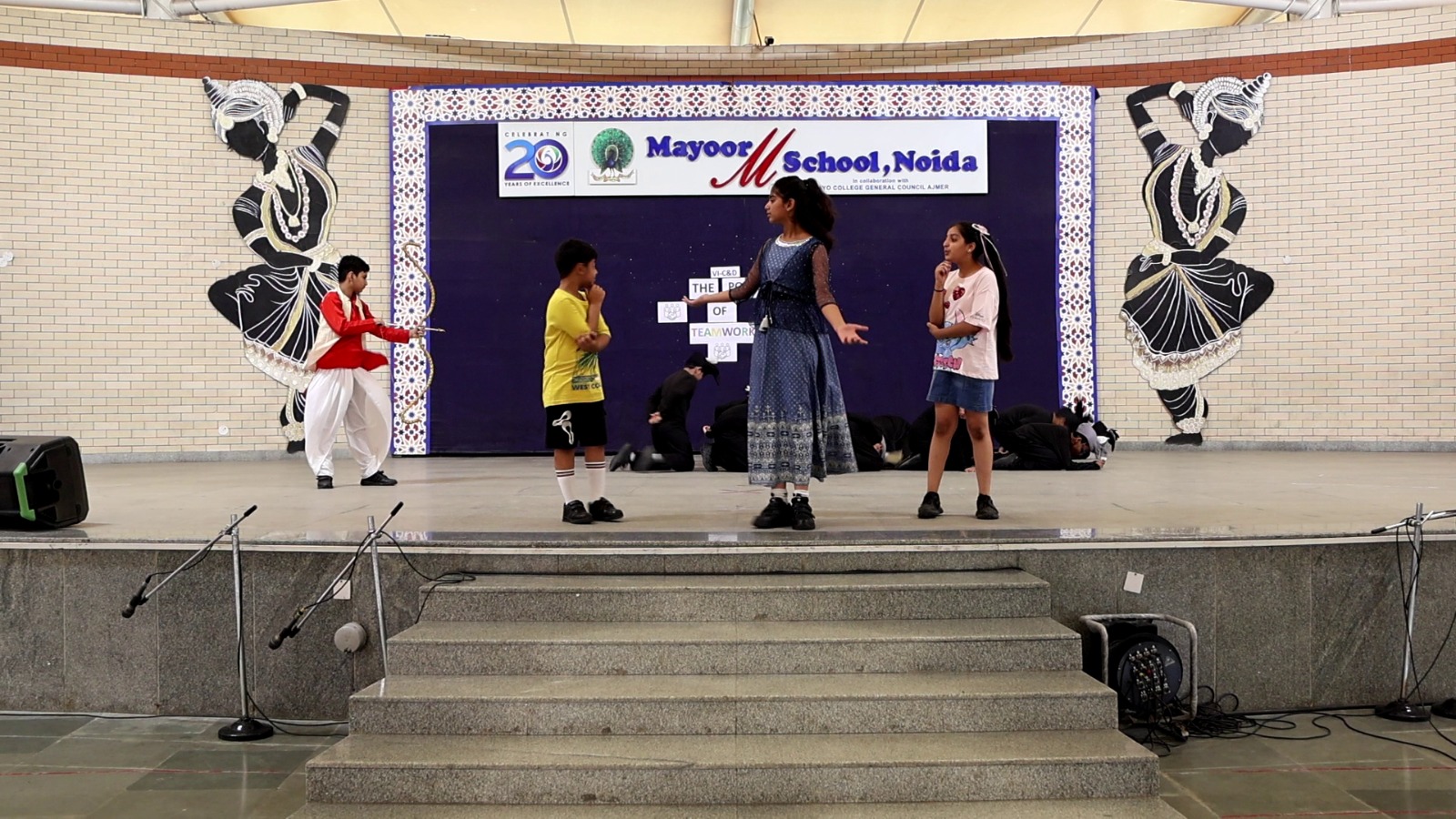 Together We Achieve More: The Power of Teamwork